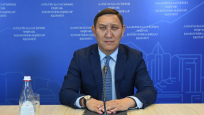 344 млрд тенге потратят на медпомощь алматинцам в 2025 году  