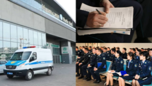 Новое управление полиции открылось в Астане