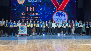 Год рабочих профессий открыл новые возможности для молодежи Алматинской области