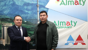 Медиахолдинг «Alatau Aqparat» и кыргызское агентство «Кабар» подписали меморандум о сотрудничестве