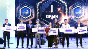 Стали известны победители X регионального чемпионата WorldSkills Almaty-2025