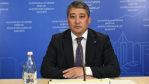 Новые инструменты поддержки бизнеса доступны предпринимателям Алматы через Фонд «Даму»