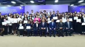 В Алматы наградили молодых ученых КазНУ 