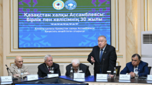 Георгий Кан: Алматы стал лабораторией общественного согласия и основой модели АНК