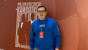 Рустам Кайрыев: Алматы – драйвер молодежных инициатив Ассамблеи народа Казахстана