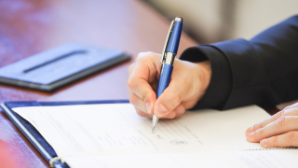 ТОО "Алмтрейд" уведомляет об уменьшении уставного капитала