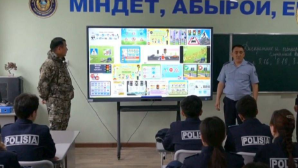 О буллинге и лудомании поговорили с подростками в Туркестанской области