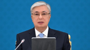 Токаев выразил соболезнования в связи с кончиной Папы Римского Франциска 