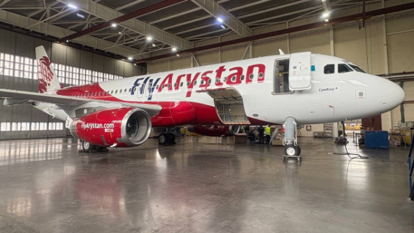Парк авиакомпании «FlyArystan» пополнился новым самолетом 