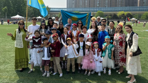 В Сиане прошло празднование Наурыза