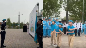 Слет ЮИД прошел в Алматы