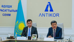 Коррупционные риски в сфере экологии рассмотрели в Антикоре