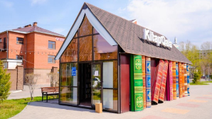 В Астане прошла викторина ко Дню книги