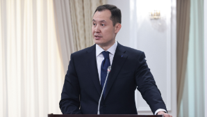 Рост газификации, инвестиционные проекты и цифровизация отрасли: в Правительстве рассмотрена деятельность QazaqGaz