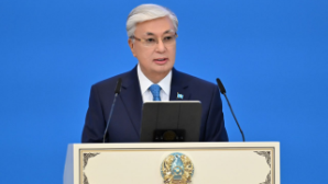 Сессия АНК: Токаев обозначил главные принципы независимого Казахстана