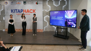 В Алматы прошел первый республиканский хакатон для молодых библиотекарей