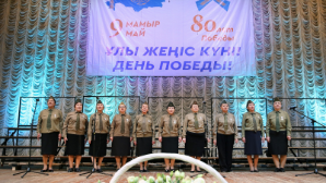 В Алматы прошел гала-концерт ветеранов в честь 80-летия Победы – фоторепортаж