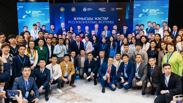 Республиканский форум рабочей молодежи проходит в Атырау