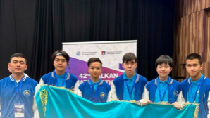 Казахстанские школьники борются за победу на Балканской олимпиаде по математике