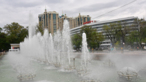С 1 мая в Алматы стартует сезон фонтанов