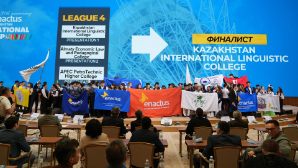 Победители Кубка Enactus Kazakhstan National представят страну на мировой арене