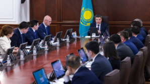 Бектенов провел заседание Комиссии по демонополизации экономики