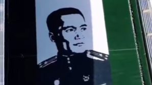 Портрет Бауыржана Момышулы вошел в Книгу рекордов Гиннесса 