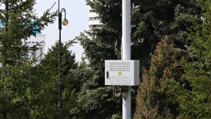 Освещение Алматы переходит на умное управление