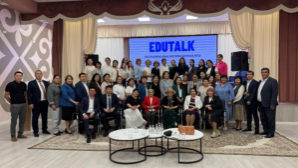 В Алматы прошел республиканский вечер EDUTALK