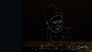 Шоу дронов пройдет в Алматы в честь 80-летия Победы