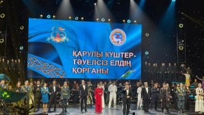 В Алматы прошел грандиозный концерт ко Дню защитника Отечества