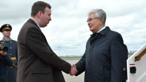 Токаев прибыл в Москву на мероприятия к 80-летию Великой Победы