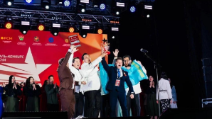 Казахстан одержал победу на международном фестивале в Ставрополе