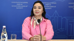 В Алматы усиливают меры по охране репродуктивного здоровья и расширяют доступ молодежи к медико-социальной помощи