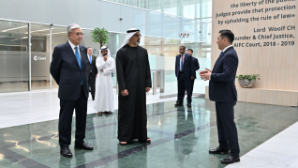 Токаев и наследный принц Абу-Даби посетили международный финансовый центр «Астана»