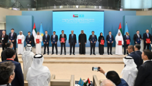 Казахстан и ОАЭ подписали соглашения в сферах ИИ, образования, логистики и агропрома