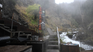 В Алматы стартовала комплексная модернизация маршрута к радоновому источнику «Алма-Арасан»   