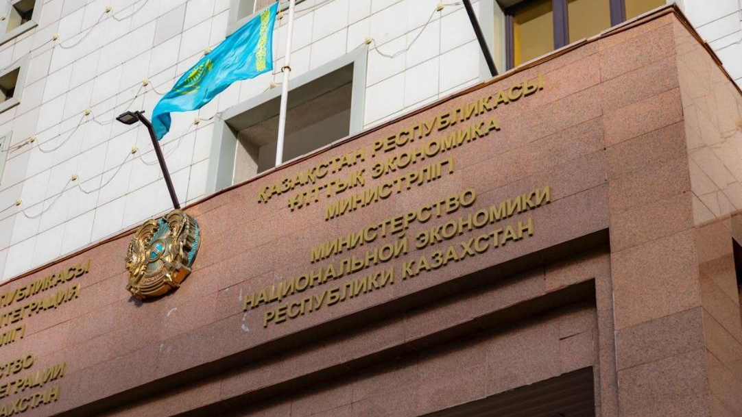 Более 586 млрд тенге направлено на развитие предпринимательства – МНЭ