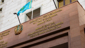 Более 586 млрд тенге направлено на развитие предпринимательства – МНЭ