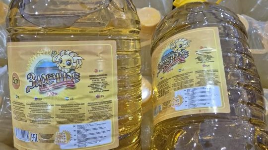Продкорпорация обеспечила население трех регионов подсолнечным маслом по социальной цене
