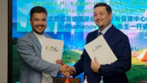 В Шэньчжэне подписано стратегическое соглашение для привлечения китайских инвестиций в зеленые проекты Казахстана