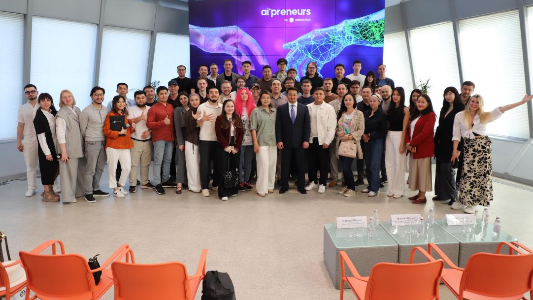 В Астане стартовал новый сезон AI’preneurs