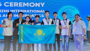 Школьник из Казахстана признан сильнейшим информатиком в Центральной Азии