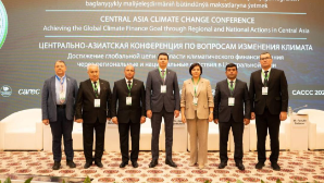 Центральная Азия объединяет усилия для достижения глобальной цели климатического финансирования