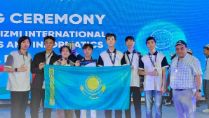 Школьник из Казахстана признан сильнейшим информатиком в Центральной Азии