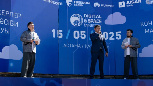 В Астане стартовал первый республиканский конкурс профессионального мастерства среди связистов