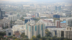 Вклад Алматы в ВВП страны вырос до 21,8%