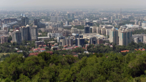 Алматы планирует привлечь 2,2 трлн тенге инвестиций в основной капитал в 2025 году