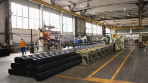 Количество действующих субъектов бизнеса в Алматы достигло 378,9 тыс. единиц