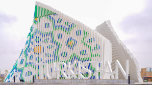 Презентован дизайн-код города Туркестана